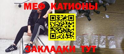 прущие крисы Дубна