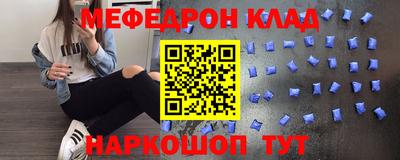 прущие крисы Дубна