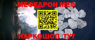 прущие крисы Дубна