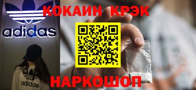 дмт Донской
