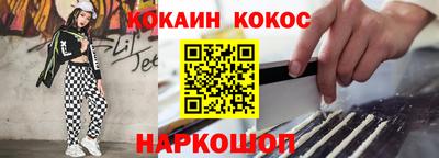 прущие крисы Дубна