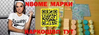 прущие крисы Дубна