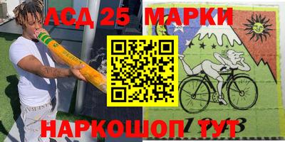 дмт Донской