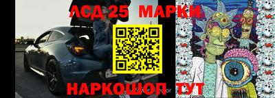 прущие крисы Дубна
