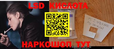 прущие крисы Дубна
