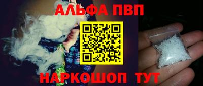 дмт Донской