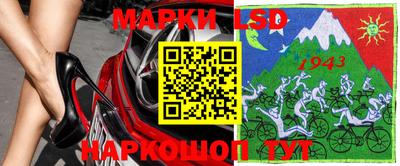 прущие крисы Дубна