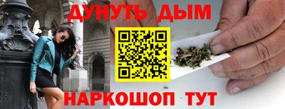 прущие крисы Дубна