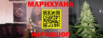 прущие крисы Дубна