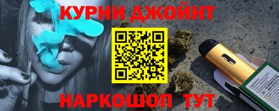 дмт Донской