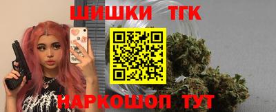 прущие крисы Дубна