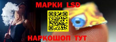 прущие крисы Дубна