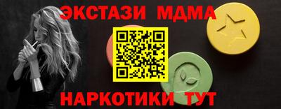 дмт Донской