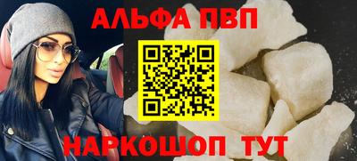 дмт Донской
