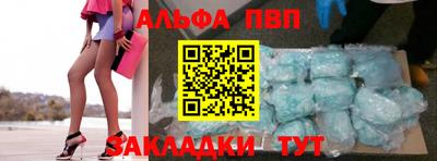 дмт Донской