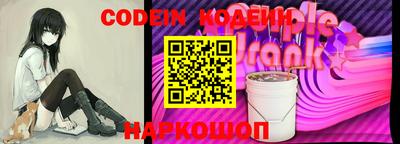 прущие крисы Дубна