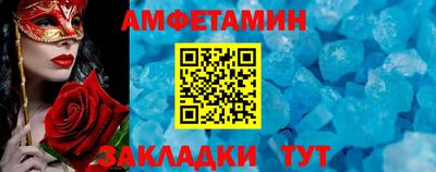 мескалин Донецк