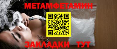 прущие крисы Дубна