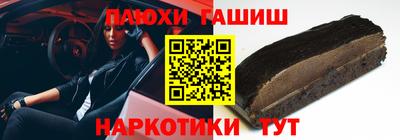 дмт Донской