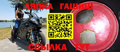 прущие крисы Дубна
