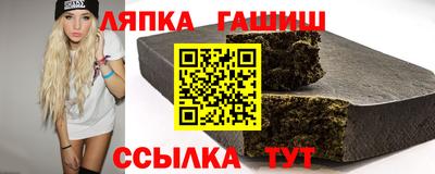 дмт Донской