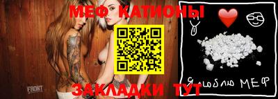 прущие крисы Дубна