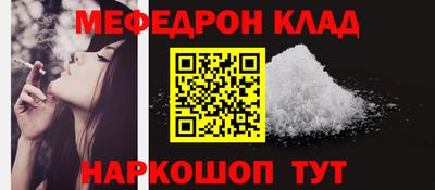 дмт Донской